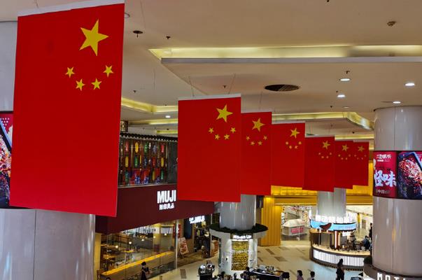 國慶節(jié)的意義和象征 國慶節(jié)是祖國的生日嗎 國慶節(jié)的意義和象征 國慶節(jié)是祖國的生日嗎