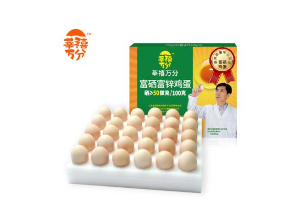 無(wú)菌蛋是怎么殺菌的 無(wú)菌蛋是人造蛋嗎 無(wú)菌蛋是怎么殺菌的 無(wú)菌蛋是人造蛋嗎