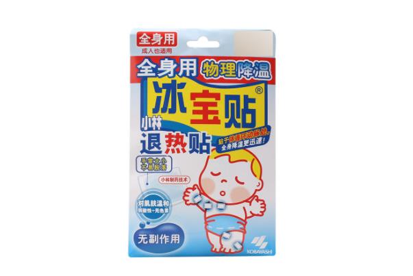 退熱貼有保質期嗎 退熱貼過期了還能用嗎 退熱貼有保質期嗎 退熱貼過期了還能用嗎