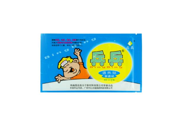 退熱貼可以連續(xù)貼嗎 退熱貼到底有沒有用 退熱貼可以連續(xù)貼嗎 退熱貼到底有沒有用