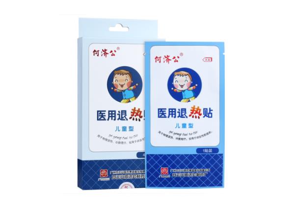 退熱貼有保質期嗎 退熱貼過期了還能用嗎 退熱貼有保質期嗎 退熱貼過期了還能用嗎