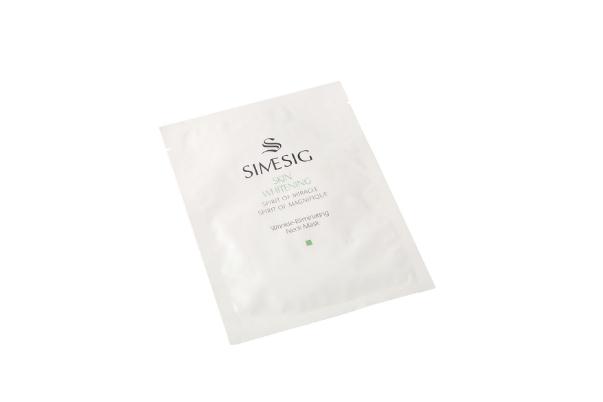 頸膜是天天敷嗎 頸膜要不要洗 頸膜是天天敷嗎 頸膜要不要洗