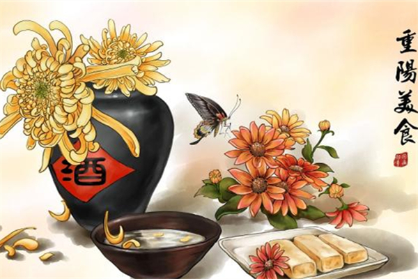 重陽節(jié)的意義是什么 重陽節(jié)是鬼節(jié)嗎 重陽節(jié)的意義是什么 重陽節(jié)是鬼節(jié)嗎