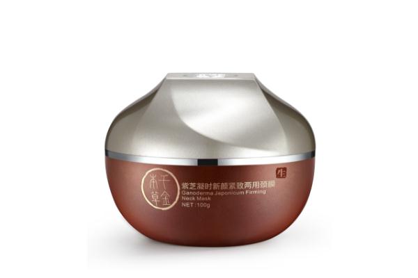 頸膜是天天敷嗎 頸膜要不要洗 頸膜是天天敷嗎 頸膜要不要洗