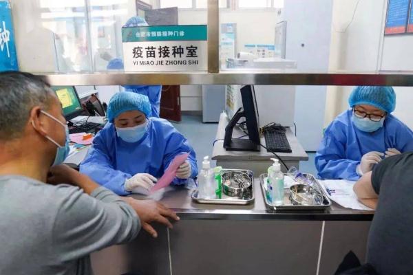 新冠疫苗加強(qiáng)針什么時(shí)候打 安徽多地開打新冠疫苗加強(qiáng)針 新冠疫苗加強(qiáng)針什么時(shí)候打 安徽多地開打新冠疫苗加強(qiáng)針