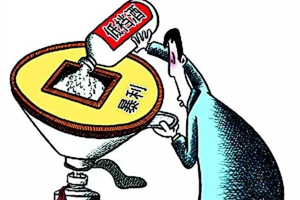 假酒的危害有哪些 假酒喝了會死人嗎 假酒的危害有哪些 假酒喝了會死人嗎