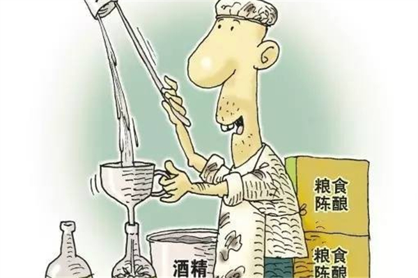 假酒的危害有哪些 假酒喝了會死人嗎 假酒的危害有哪些 假酒喝了會死人嗎