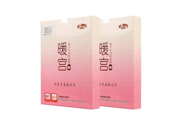 暖宮貼睡覺可以貼嗎 暖宮貼注意事項(xiàng)