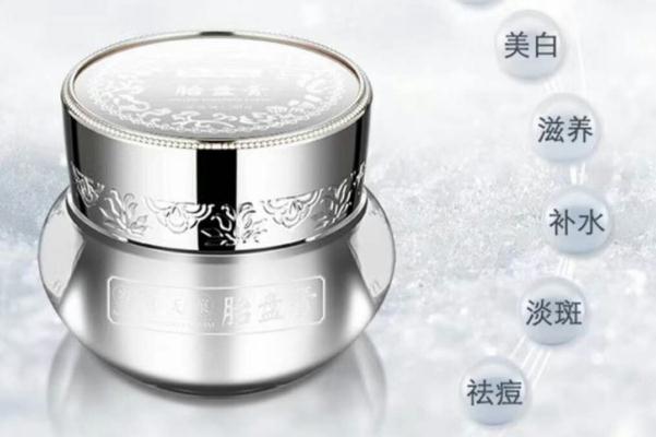 貴婦膏是用在隔離霜前還是隔離霜后 防曬霜用在貴婦膏前面可以嗎 貴婦膏是用在隔離霜前還是隔離霜后 防曬霜用在貴婦膏前面可以嗎