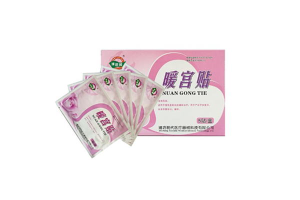 暖宮貼睡覺可以貼嗎 暖宮貼注意事項(xiàng) 暖宮貼睡覺可以貼嗎 暖宮貼注意事項(xiàng)