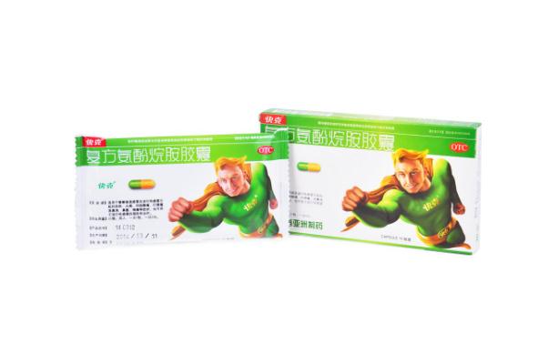 快克會影響月經嗎 月經來可以吃快克嗎