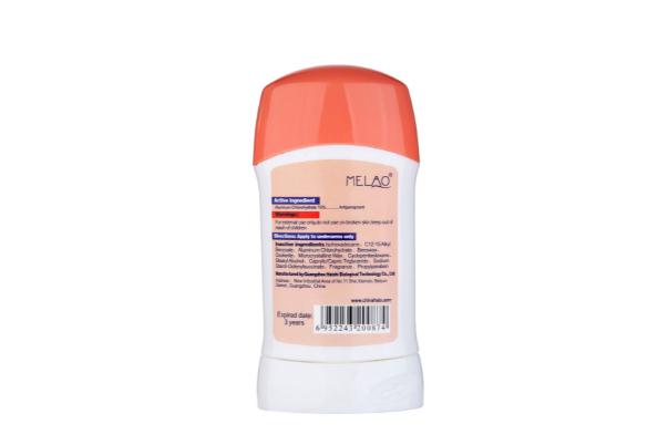 止汗露可以涂臉上嗎 止汗露可以涂脖子嗎 止汗露可以涂臉上嗎 止汗露可以涂脖子嗎