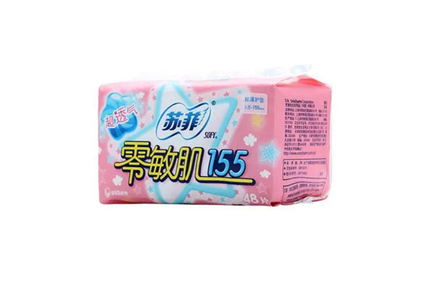 蘇菲衛(wèi)生巾會(huì)不會(huì)側(cè)漏 蘇菲衛(wèi)生巾吸收程度好嗎 蘇菲衛(wèi)生巾會(huì)不會(huì)側(cè)漏 蘇菲衛(wèi)生巾吸收程度好嗎