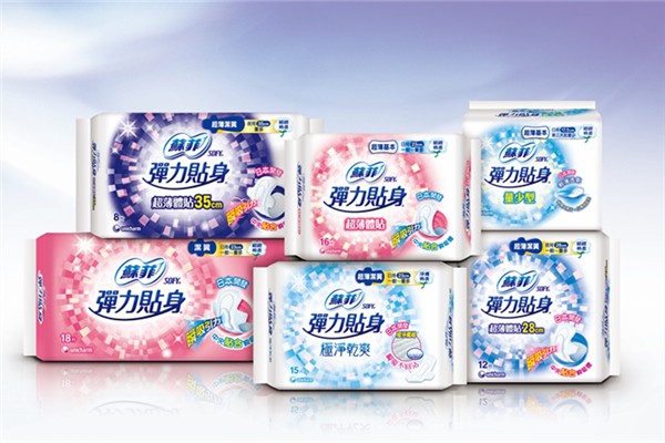 蘇菲衛(wèi)生巾怎么樣 蘇菲衛(wèi)生巾有熒光嗎 蘇菲衛(wèi)生巾怎么樣 蘇菲衛(wèi)生巾有熒光嗎