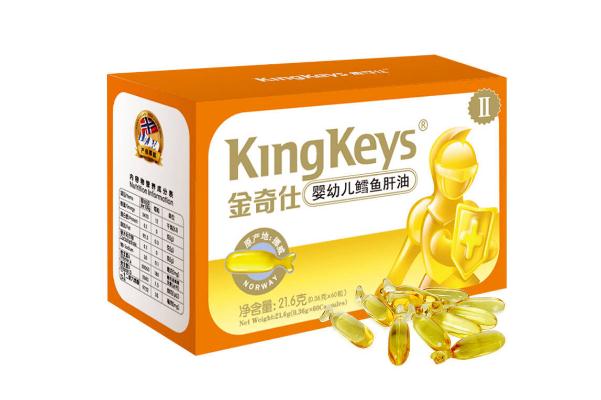 嬰兒魚肝油的皮能吃嗎 嬰兒補充魚肝油的注意事項 嬰兒魚肝油的皮能吃嗎 嬰兒補充魚肝油的注意事項