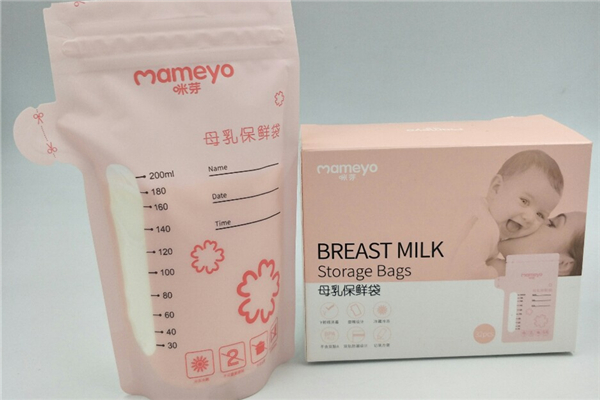 儲奶袋一次裝多少毫升合適 儲奶袋一次喝不完怎么辦 儲奶袋一次裝多少毫升合適 儲奶袋一次喝不完怎么辦