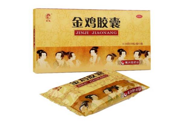 金雞膠囊可以治療宮頸炎嗎 金雞膠囊可以調理月經(jīng)嗎