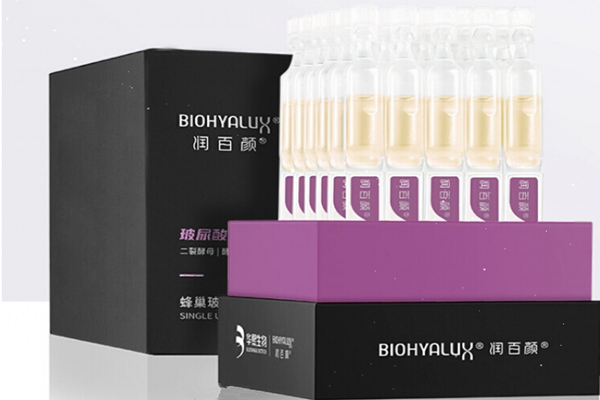 潤(rùn)百顏次拋原液怎么樣 潤(rùn)百顏次拋原液的作用 潤(rùn)百顏次拋原液怎么樣 潤(rùn)百顏次拋原液的作用