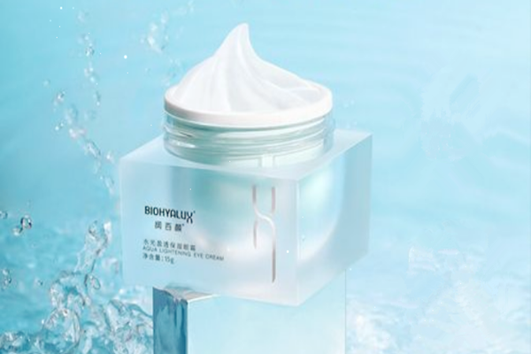 潤百顏眼霜好不好用 潤百顏眼霜效果怎么樣 潤百顏眼霜好不好用 潤百顏眼霜效果怎么樣