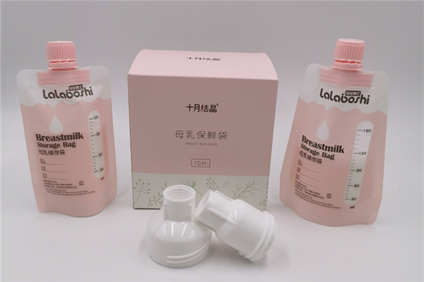 儲奶袋放冰箱橫放還是豎放 儲奶袋怎么保存母乳 儲奶袋放冰箱橫放還是豎放 儲奶袋怎么保存母乳
