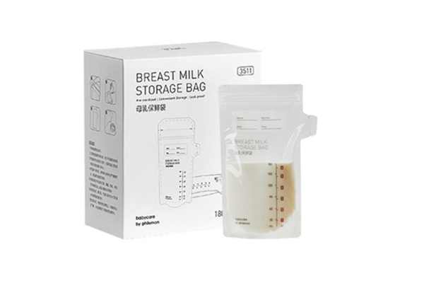 儲(chǔ)奶袋用什么筆寫不掉 儲(chǔ)奶袋寫吸奶時(shí)間還是吸完的時(shí)間 儲(chǔ)奶袋用什么筆寫不掉 儲(chǔ)奶袋寫吸奶時(shí)間還是吸完的時(shí)間