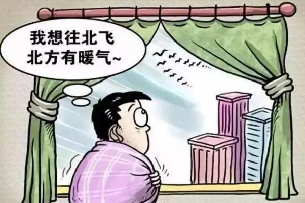 供暖時間幾月到幾月 小區(qū)供暖方式哪種好 供暖時間幾月到幾月 小區(qū)供暖方式哪種好