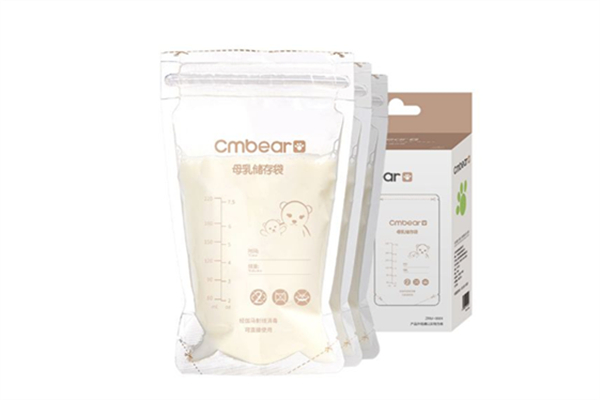 儲奶袋一次裝多少毫升合適 儲奶袋一次喝不完怎么辦 儲奶袋一次裝多少毫升合適 儲奶袋一次喝不完怎么辦