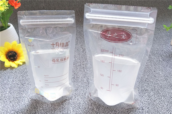 儲奶袋有必要買嗎 儲奶袋什么時候開始用 儲奶袋有必要買嗎 儲奶袋什么時候開始用