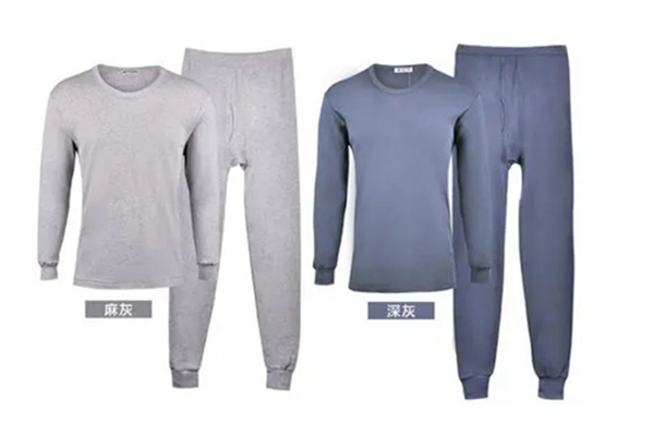 秋褲穿上腿為什么會擰巴 秋褲穿什么材質(zhì)的好 秋褲穿上腿為什么會擰巴 秋褲穿什么材質(zhì)的好