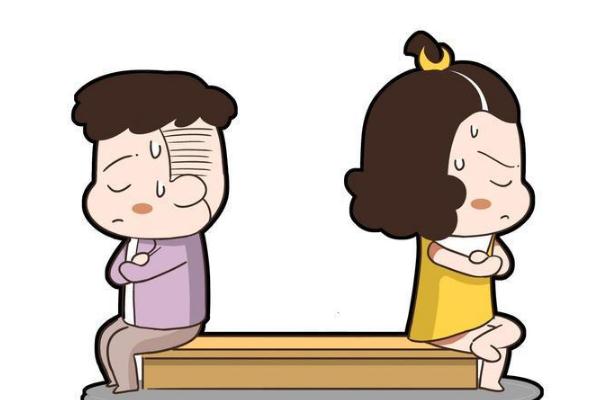 情侶冷戰(zhàn)會影響感情嗎 情侶冷戰(zhàn)會導致分手嗎 情侶冷戰(zhàn)會影響感情嗎 情侶冷戰(zhàn)會導致分手嗎
