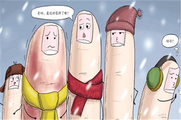 凍瘡怎么根治不復(fù)發(fā) 凍瘡可以根治嗎 凍瘡怎么根治不復(fù)發(fā) 凍瘡可以根治嗎