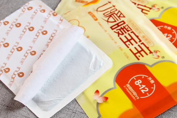 暖寶寶對(duì)身體有沒(méi)有危害 暖寶寶對(duì)大姨媽有用嗎 暖寶寶對(duì)身體有沒(méi)有危害 暖寶寶對(duì)大姨媽有用嗎