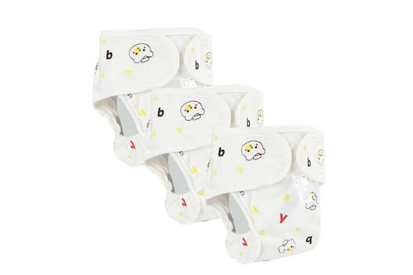 尿布要用到幾個月 尿布要準(zhǔn)備多少條 尿布要用到幾個月 尿布要準(zhǔn)備多少條