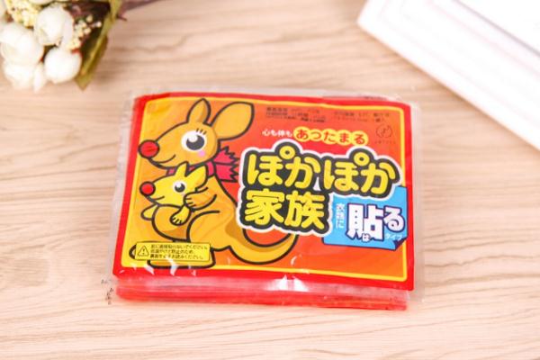 暖寶寶是貼在衣服上還是皮膚上 暖寶寶貼可以直接貼皮膚上嗎 暖寶寶是貼在衣服上還是皮膚上 暖寶寶貼可以直接貼皮膚上嗎