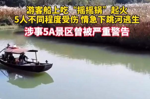 吃火鍋拉肚子是怎么回事 吃火鍋肚子疼怎么緩解 吃火鍋拉肚子是怎么回事 吃火鍋肚子疼怎么緩解