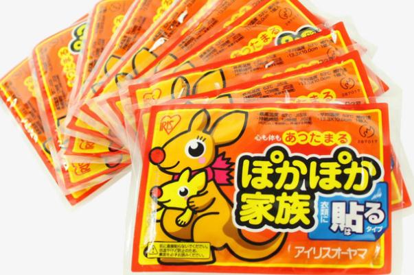 暖寶寶對(duì)身體有沒(méi)有危害 暖寶寶對(duì)大姨媽有用嗎 暖寶寶對(duì)身體有沒(méi)有危害 暖寶寶對(duì)大姨媽有用嗎