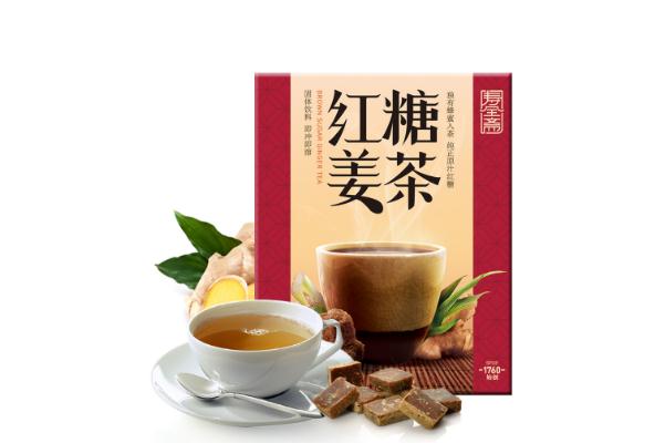 紅糖姜茶對(duì)感冒有用么 胃炎可以喝紅糖姜茶嗎 紅糖姜茶對(duì)感冒有用么 胃炎可以喝紅糖姜茶嗎