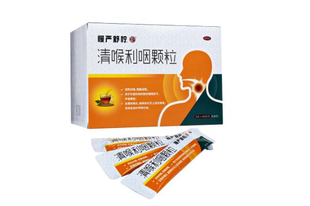 慢嚴(yán)舒檸顆粒的功效和作用 慢嚴(yán)舒檸顆粒和咽炎片哪個(gè)好 慢嚴(yán)舒檸顆粒的功效和作用 慢嚴(yán)舒檸顆粒和咽炎片哪個(gè)好