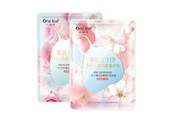 一葉子櫻花面膜功效 一葉子櫻花面膜怎么貼 一葉子櫻花面膜功效 一葉子櫻花面膜怎么貼