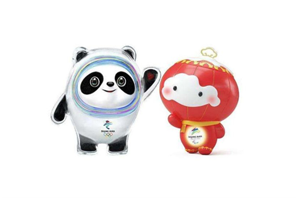 北京冬奧會(huì)圣火傳遞路線 北京冬奧會(huì)火種抵達(dá)北京 北京冬奧會(huì)圣火傳遞路線 北京冬奧會(huì)火種抵達(dá)北京