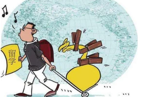 國外留學(xué)需要什么學(xué)歷 國外留學(xué)生活費一個月大概多少 國外留學(xué)需要什么學(xué)歷 國外留學(xué)生活費一個月大概多少