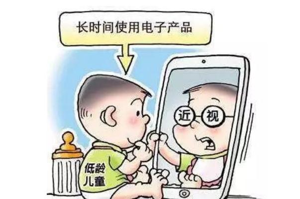 兒童視力正常是多少 兒童視力4.8算近視嗎 兒童視力正常是多少 兒童視力4.8算近視嗎