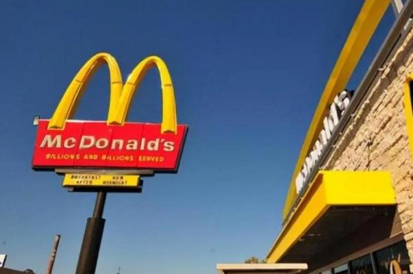 麥當(dāng)勞是哪個國家的 麥當(dāng)勞早餐幾點(diǎn)到幾點(diǎn) 麥當(dāng)勞是哪個國家的 麥當(dāng)勞早餐幾點(diǎn)到幾點(diǎn)