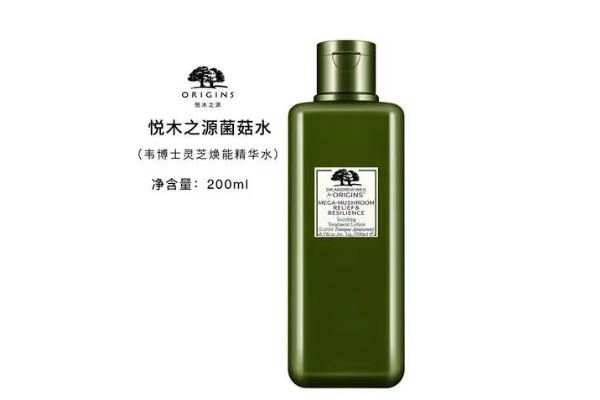 菌菇水的成分是什么 菌菇水真假對比 菌菇水的成分是什么 菌菇水真假對比