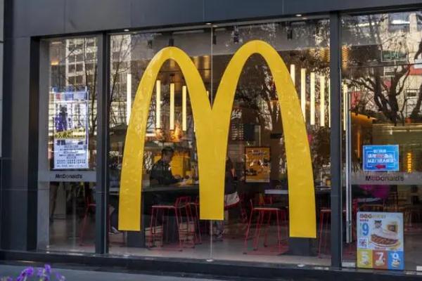 麥當(dāng)勞是哪個國家的 麥當(dāng)勞早餐幾點(diǎn)到幾點(diǎn) 麥當(dāng)勞是哪個國家的 麥當(dāng)勞早餐幾點(diǎn)到幾點(diǎn)