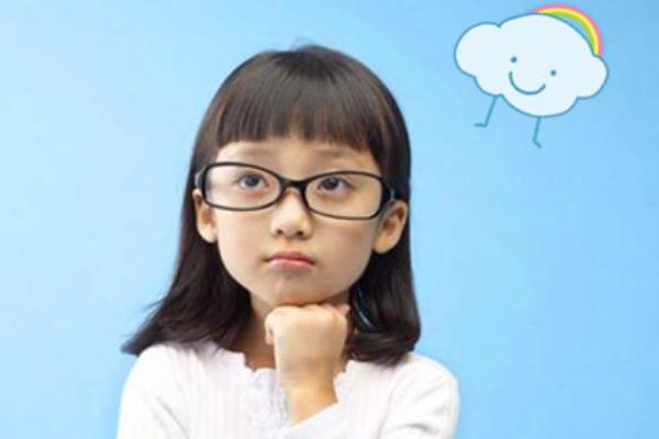 兒童近視要一直戴眼鏡 兒童近視要去醫(yī)院還是直接配鏡 兒童近視要一直戴眼鏡 兒童近視要去醫(yī)院還是直接配鏡