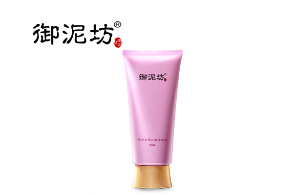 御泥坊洗面奶怎么樣 御泥坊洗面奶適合學(xué)生用嗎 御泥坊洗面奶怎么樣 御泥坊洗面奶適合學(xué)生用嗎