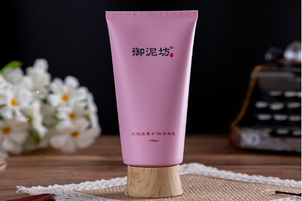 御泥坊洗面奶怎么樣 御泥坊洗面奶適合學(xué)生用嗎 御泥坊洗面奶怎么樣 御泥坊洗面奶適合學(xué)生用嗎