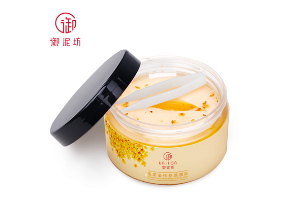 御泥坊眼膜貼效果好嗎 御泥坊眼膜貼使用方法 御泥坊眼膜貼效果好嗎 御泥坊眼膜貼使用方法