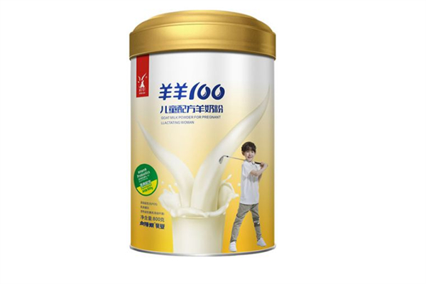 嬰兒奶粉開封多久不能吃 嬰兒奶粉開封多久后喝完 嬰兒奶粉開封多久不能吃 嬰兒奶粉開封多久后喝完